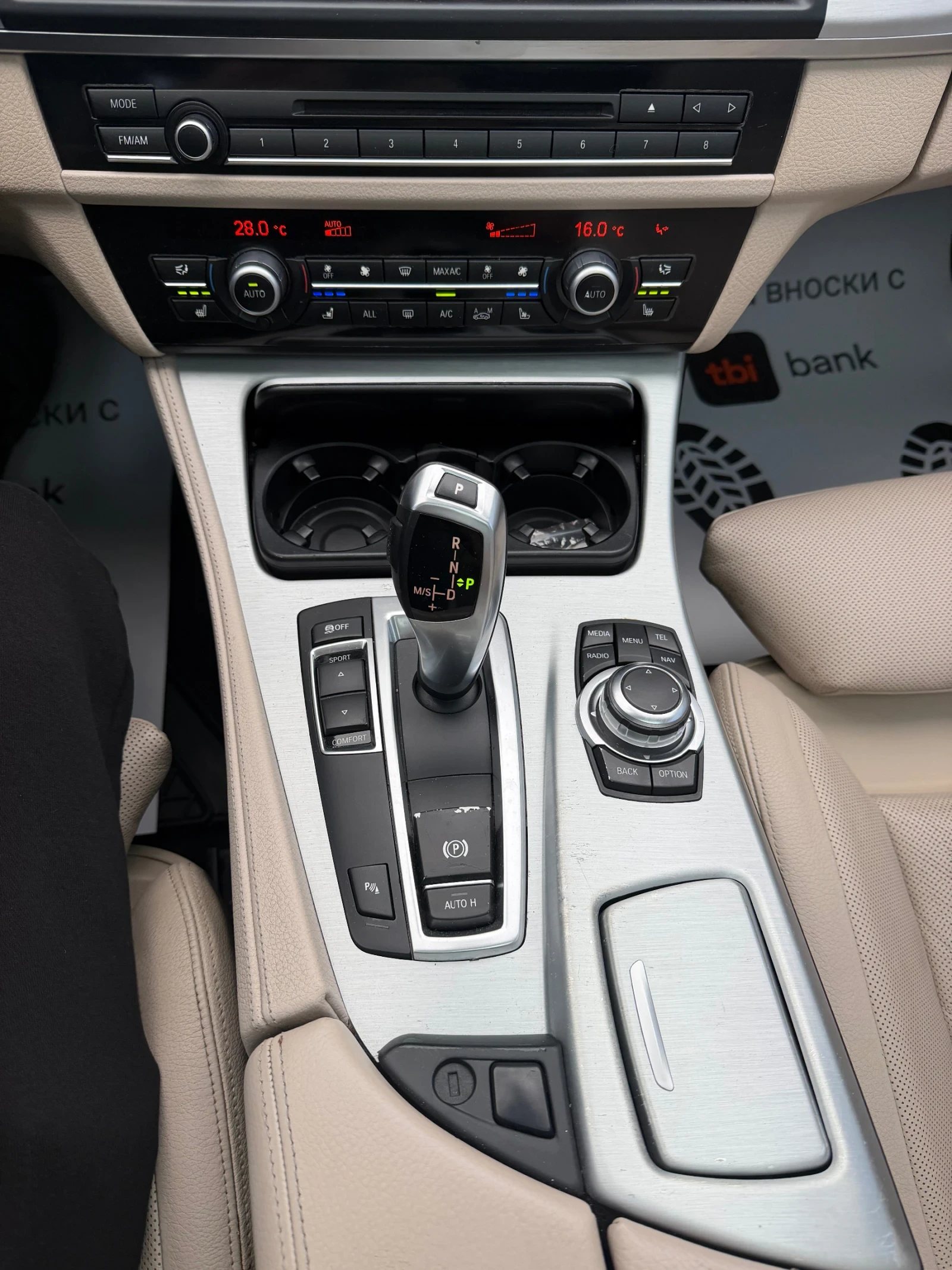 BMW 535 ВАКУУМ* HEAD-UP* ОБДУХВАНЕ, снимка 9 - Автомобили и джипове - 54277527