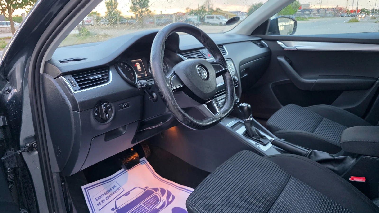 Skoda Octavia KATO ЧИСТО НОВА, снимка 6 - Автомобили и джипове - 55053559