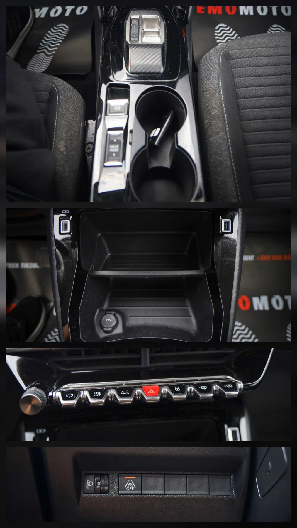 Peugeot 208 17000км 51kW= 320км ЛИЗИНГ, снимка 9 - Автомобили и джипове - 55704686