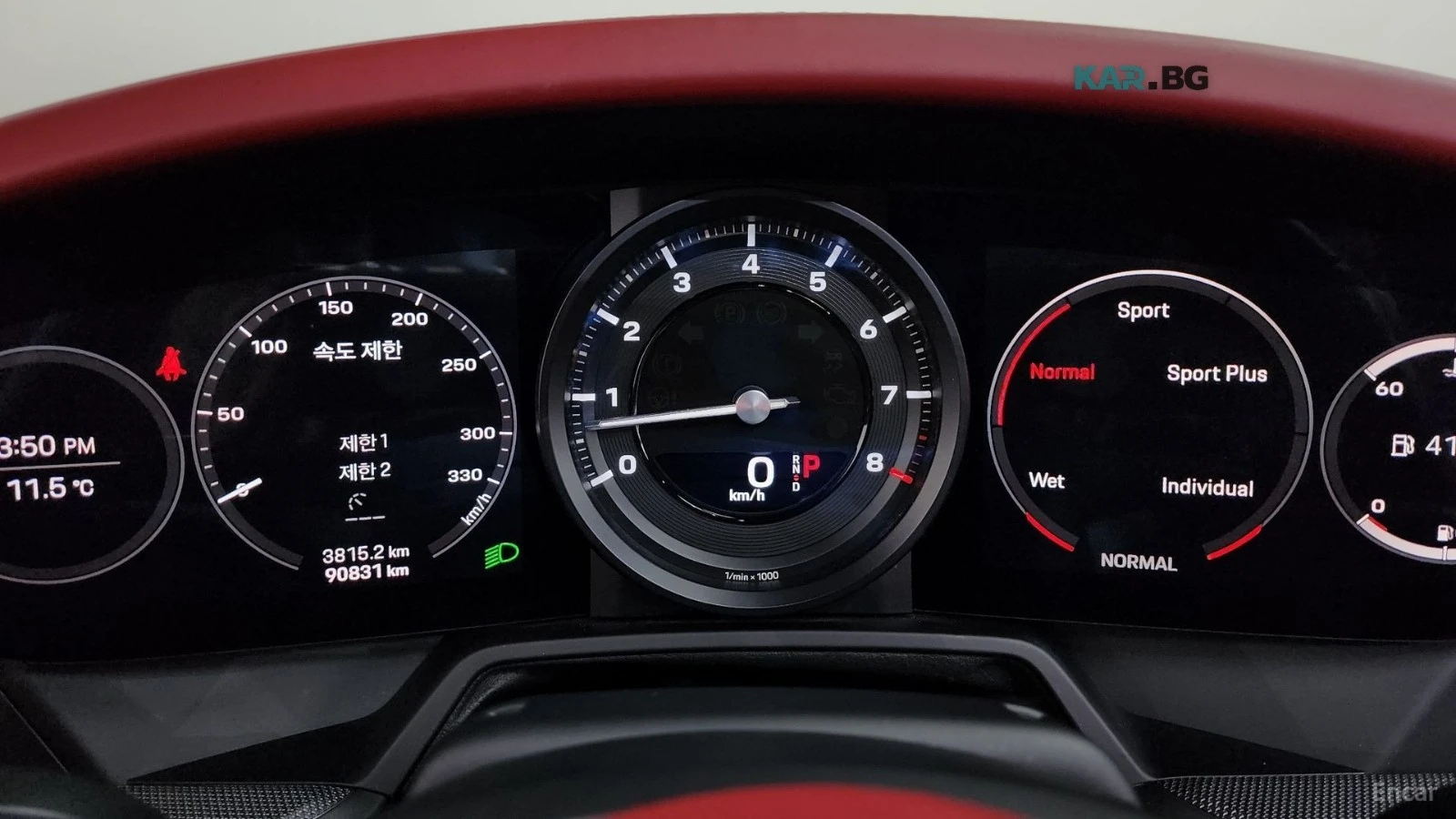 Porsche 911 Carrera* 4S* PDK* 360* КАМЕРА* ОБДУХВАНЕ* ПОДГРЕВ*, снимка 7 - Автомобили и джипове - 55741085