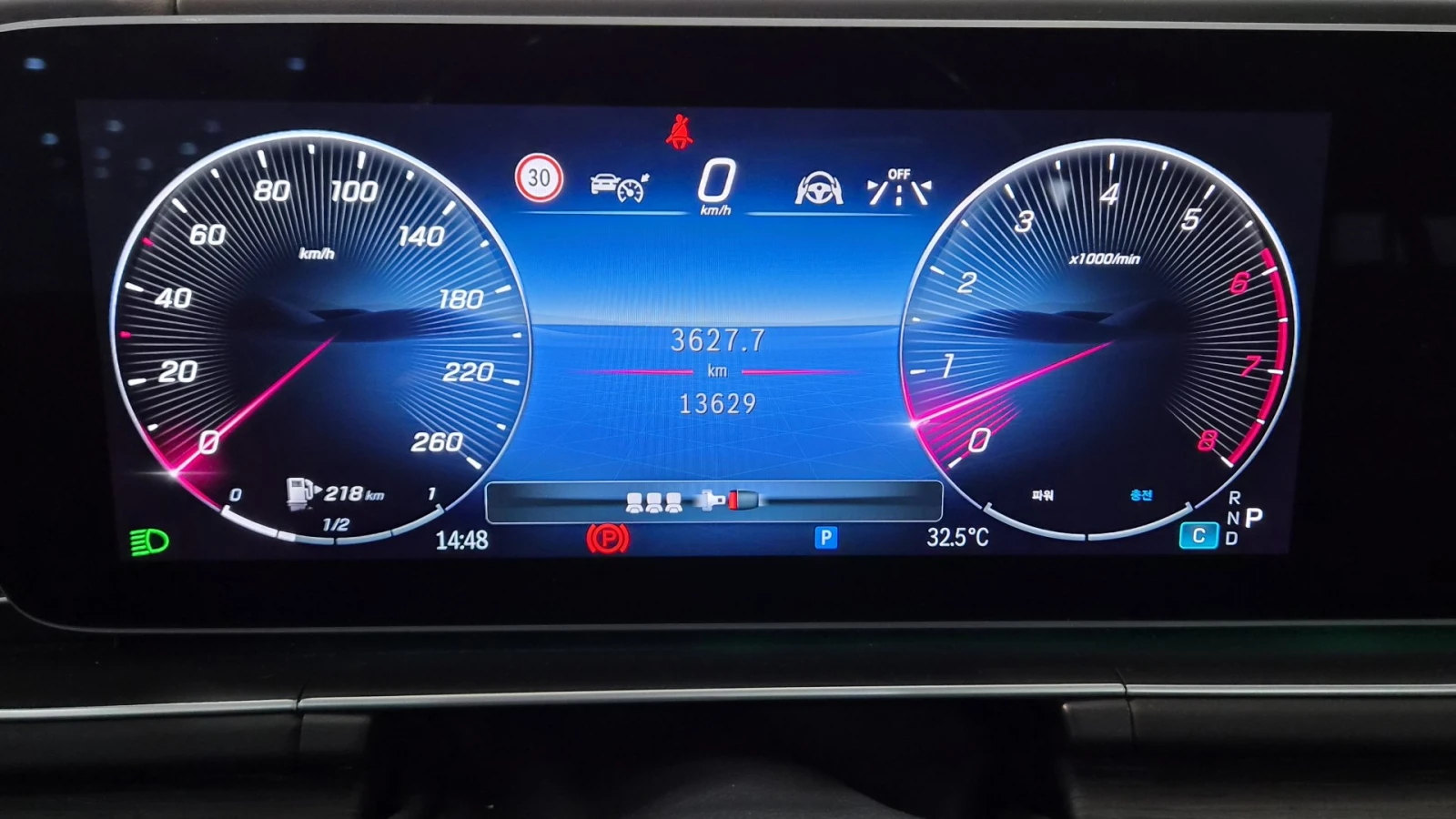 Mercedes-Benz GLE 450 ������ ���� | Mobile.bg � ����������� 8
