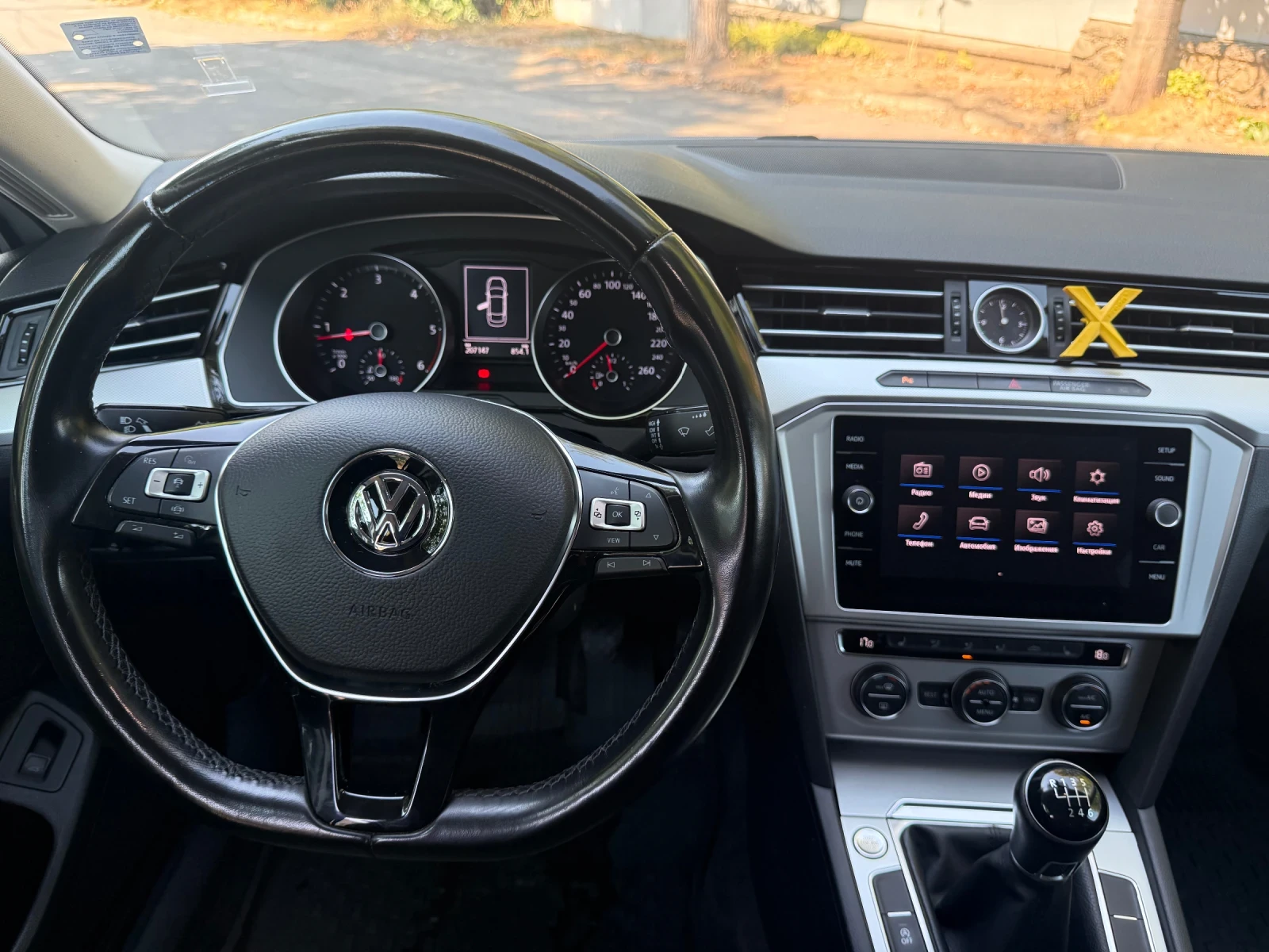 VW Passat 2.0TDI 150k.c. , снимка 12 - Автомобили и джипове - 56035385