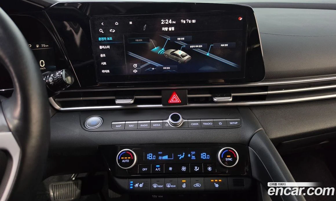 Hyundai Elantra 1.6 Modern, снимка 12 - Автомобили и джипове - 56155791