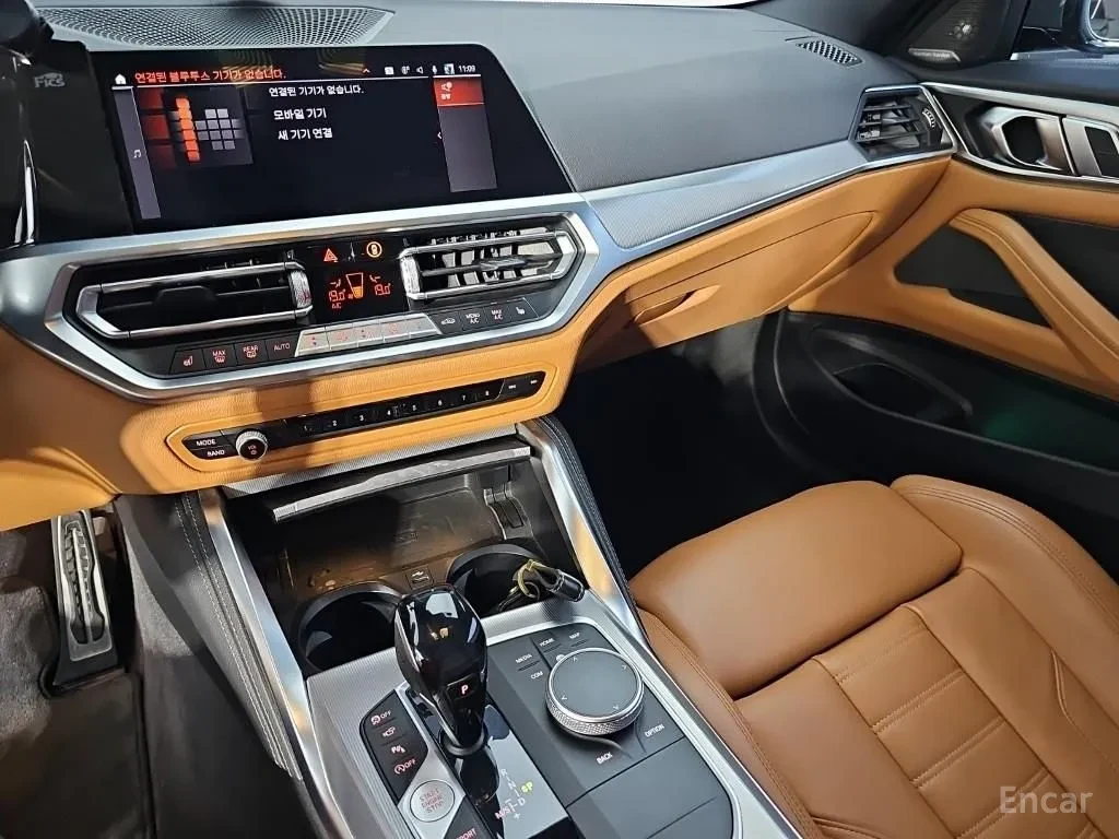 BMW 440 M440i xDrive First Edition* 360* HUD | Mobile.bg � ����������� 10