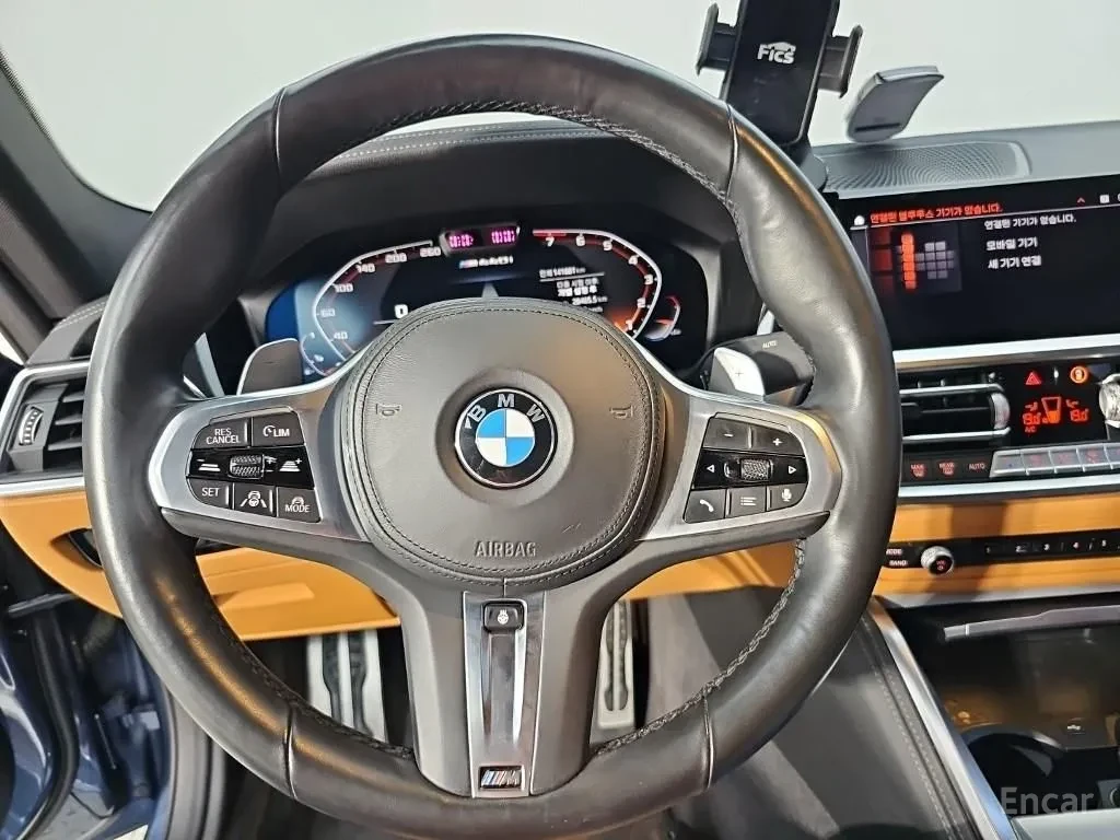 BMW 440 M440i xDrive First Edition* 360* HUD | Mobile.bg � ����������� 9