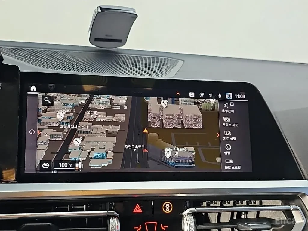 BMW 440 M440i xDrive First Edition* 360* HUD | Mobile.bg � ����������� 14