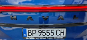 Haval H6 HEV ГАРАНЦИЯ 10. 2029г., снимка 12