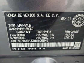 Honda Hr-v * LX * CARFAX * DISTRONIC * ПОДГРЕВ * , снимка 14
