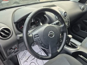 Nissan Qashqai + 2* 1.6i* GPL* 7-МЕСТЕН* ПАНОРАМА, снимка 10