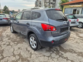 Nissan Qashqai + 2* 1.6i* GPL* 7-МЕСТЕН* ПАНОРАМА, снимка 4