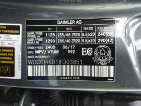 Mercedes-Benz GLC * 300 * CARFAX * БЕЗ ПЪРВОНАЧАЛНА ВНОСКА, снимка 15