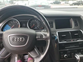 Audi Q7 3.0T Premium 4x4 - [8] 