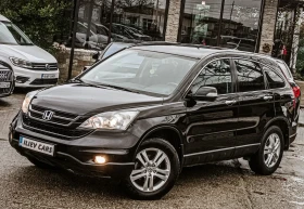 Honda Cr-v 2.2CDTI EXECUTIVE AUTOMATIC FACELIFT, снимка 2