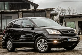 Honda Cr-v 2.2CDTI EXECUTIVE AUTOMATIC FACELIFT, снимка 4