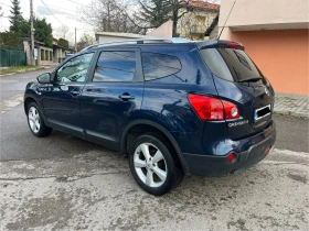 Nissan Qashqai 2.0dci Automat, снимка 7