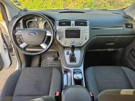 Ford Kuga | Mobile.bg    8