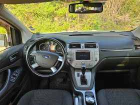 Ford Kuga | Mobile.bg    10