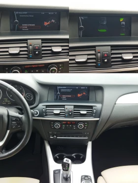 BMW X3 xDrive 20d  | Mobile.bg    14