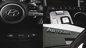 Hyundai Tucson 1.6 T-GDi TREND Plug-in Hybrid 4x4 Automatic - 61900 лв. / 31648.97 € - 87364739 16