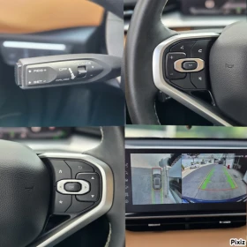 Haval H6 HEV �������� 10. 2029�. | Mobile.bg � ����� ������ 16