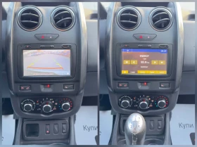 Dacia Duster ���* ���������  | Mobile.bg � ����� ������ 8