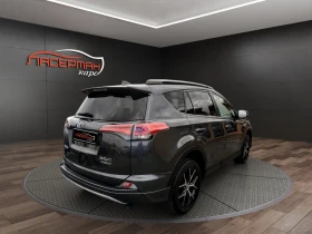 Toyota Rav4 2.5VVT-I H STYLE E-CVT | Auto.bg — изображение 3