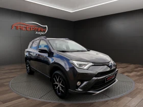 Toyota Rav4 2.5VVT-I H STYLE E-CVT | Auto.bg — изображение 1