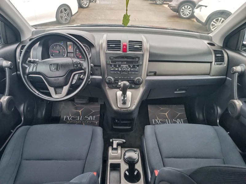 Honda Cr-v 2.2CDTI EXECUTIVE AUTOMATIC FACELIFT, снимка 7 - Автомобили и джипове - 48450943