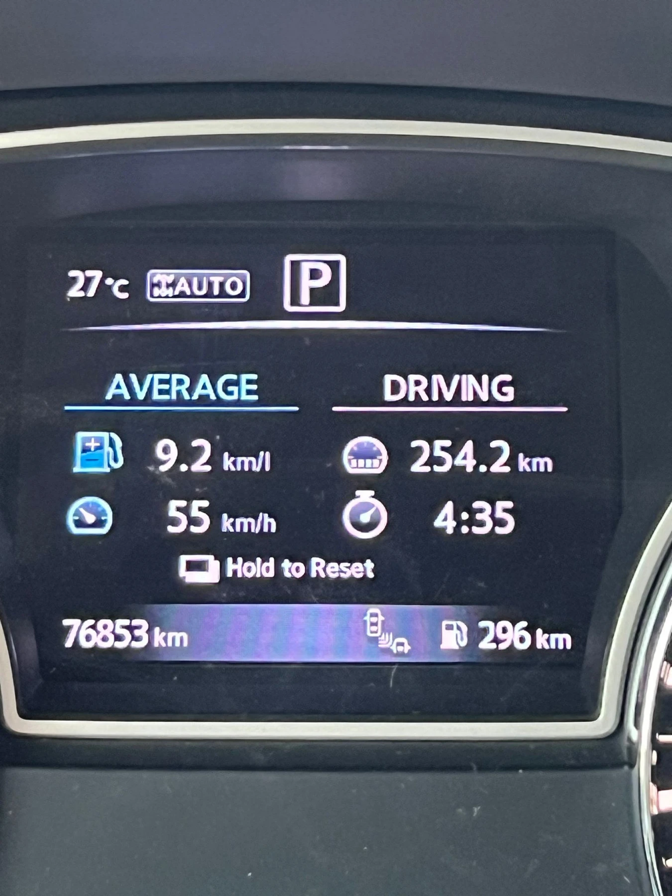 Nissan Pathfinder SL | Mobile.bg   11