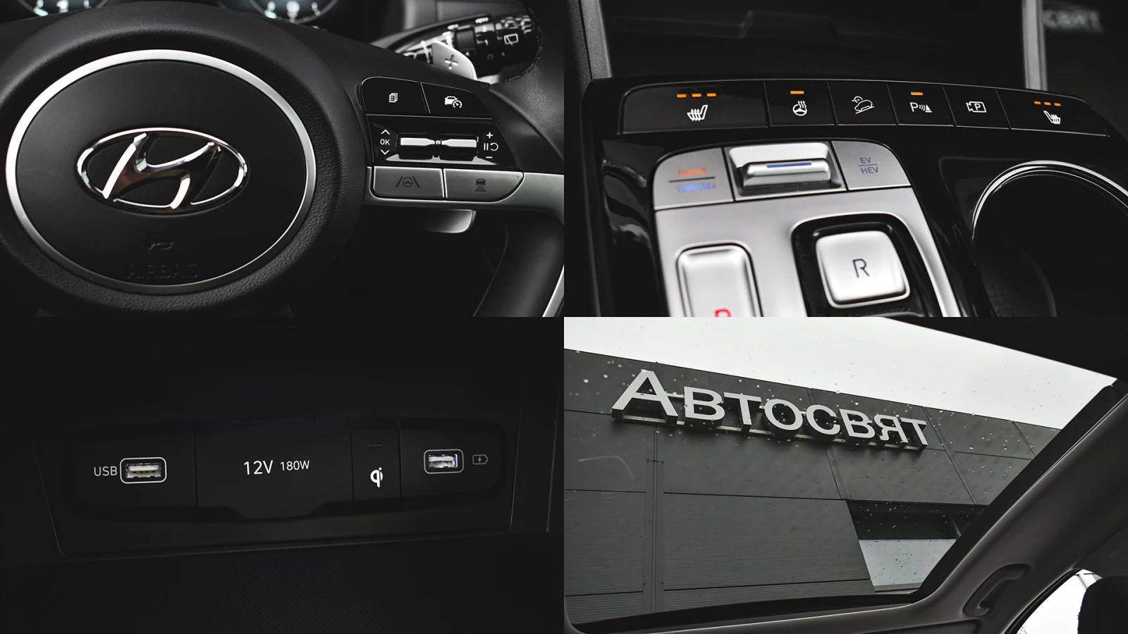 Hyundai Tucson 1.6 T-GDi TREND Plug-in Hybrid 4x4 Automatic | Mobile.bg   16