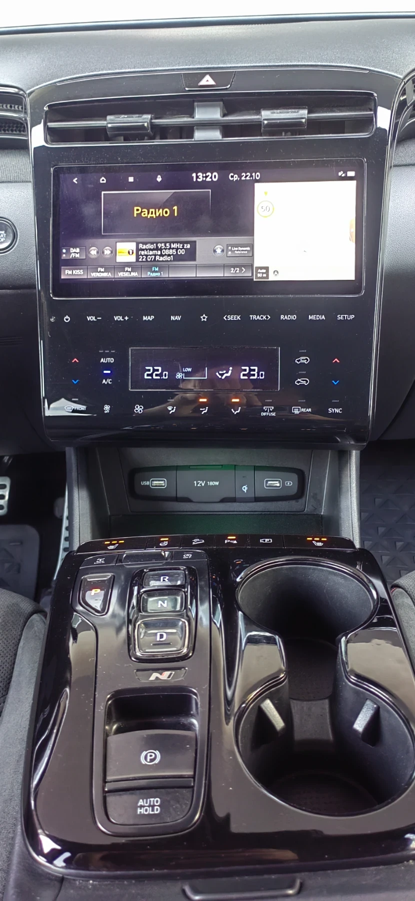 Hyundai Tucson 1.6 T-GDI HP 4WD N-LINE | Mobile.bg   17