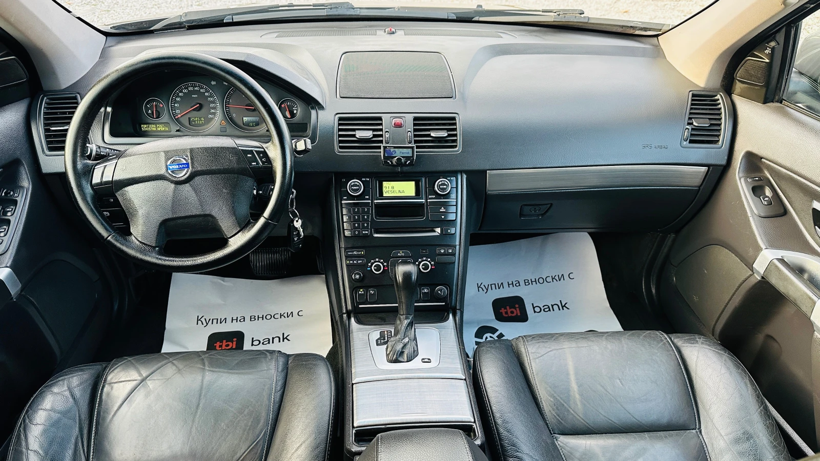 Volvo Xc90 2.4d5-185kc face 4х4 | Mobile.bg — изображение 8