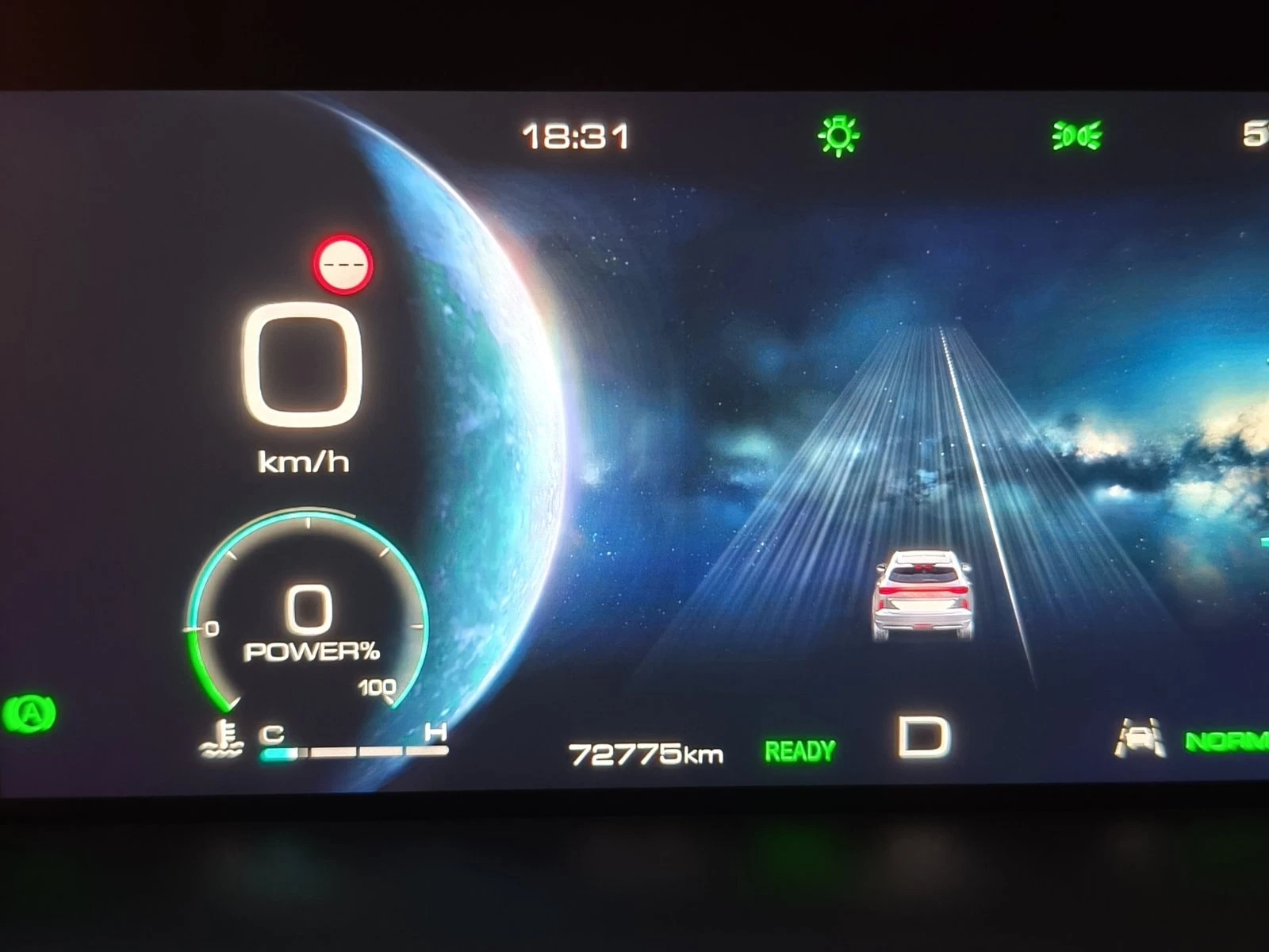 Haval H6 HEV �������� 10. 2029�. | Mobile.bg � ����������� 11