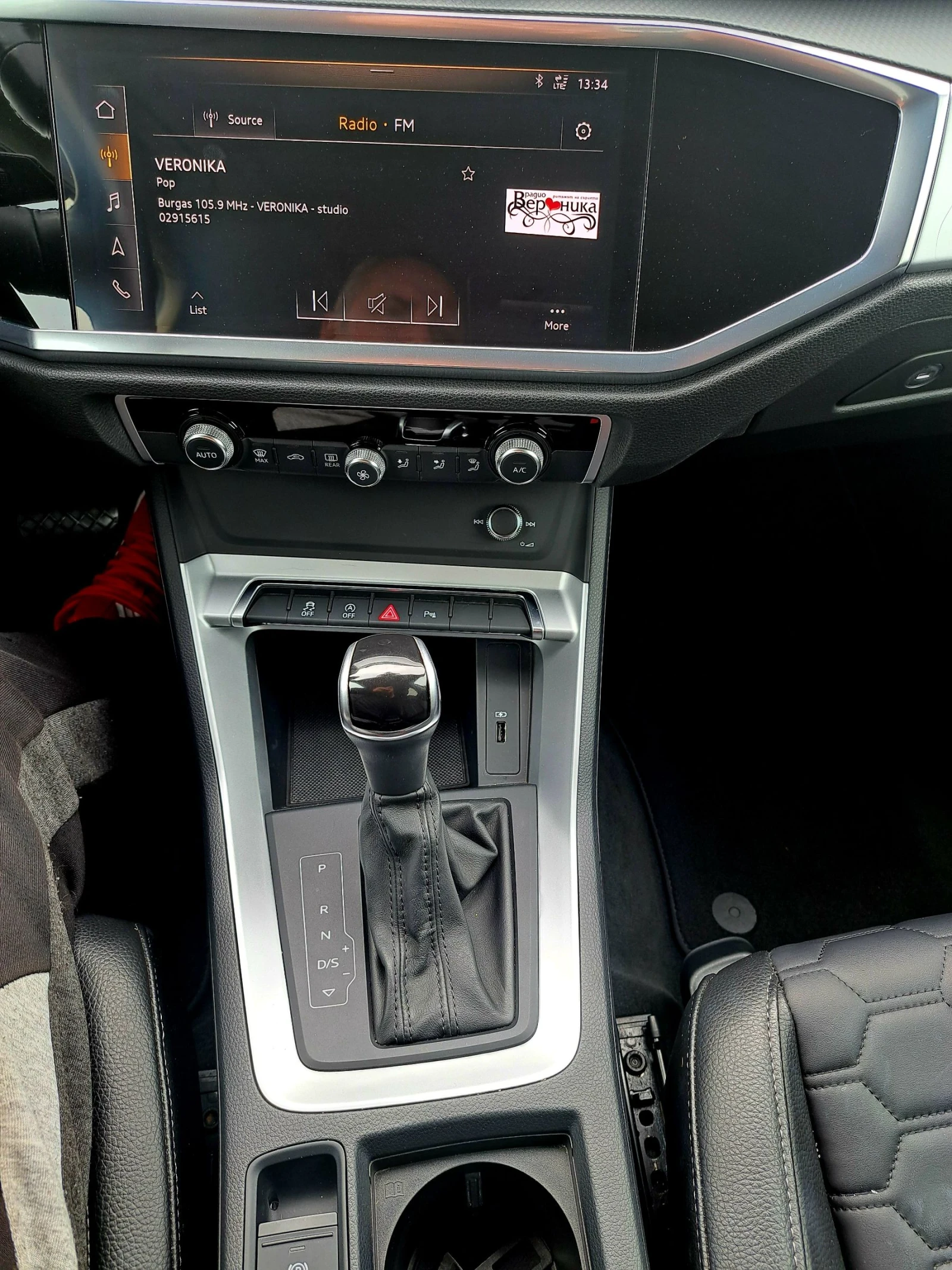 Audi Q3 3.5 TDI, снимка 14 - Автомобили и джипове - 54396837