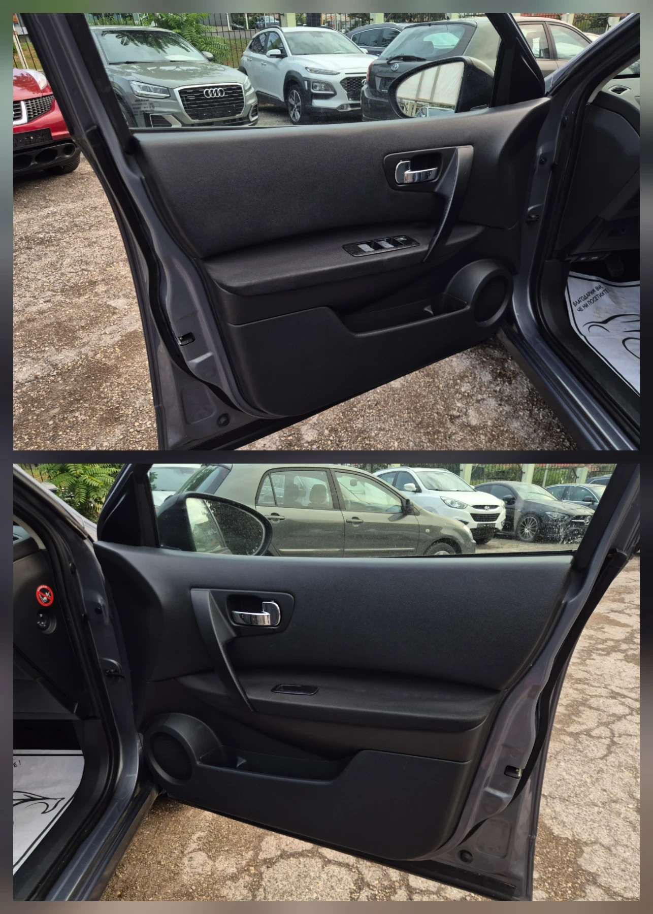 Nissan Qashqai + 2* 1.6i* GPL* 7-МЕСТЕН* ПАНОРАМА, снимка 11 - Автомобили и джипове - 55252980