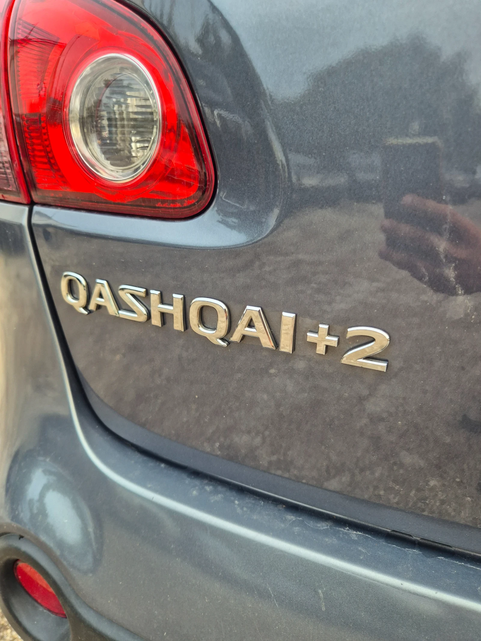 Nissan Qashqai + 2* 1.6i* GPL* 7-МЕСТЕН* ПАНОРАМА, снимка 9 - Автомобили и джипове - 55252980
