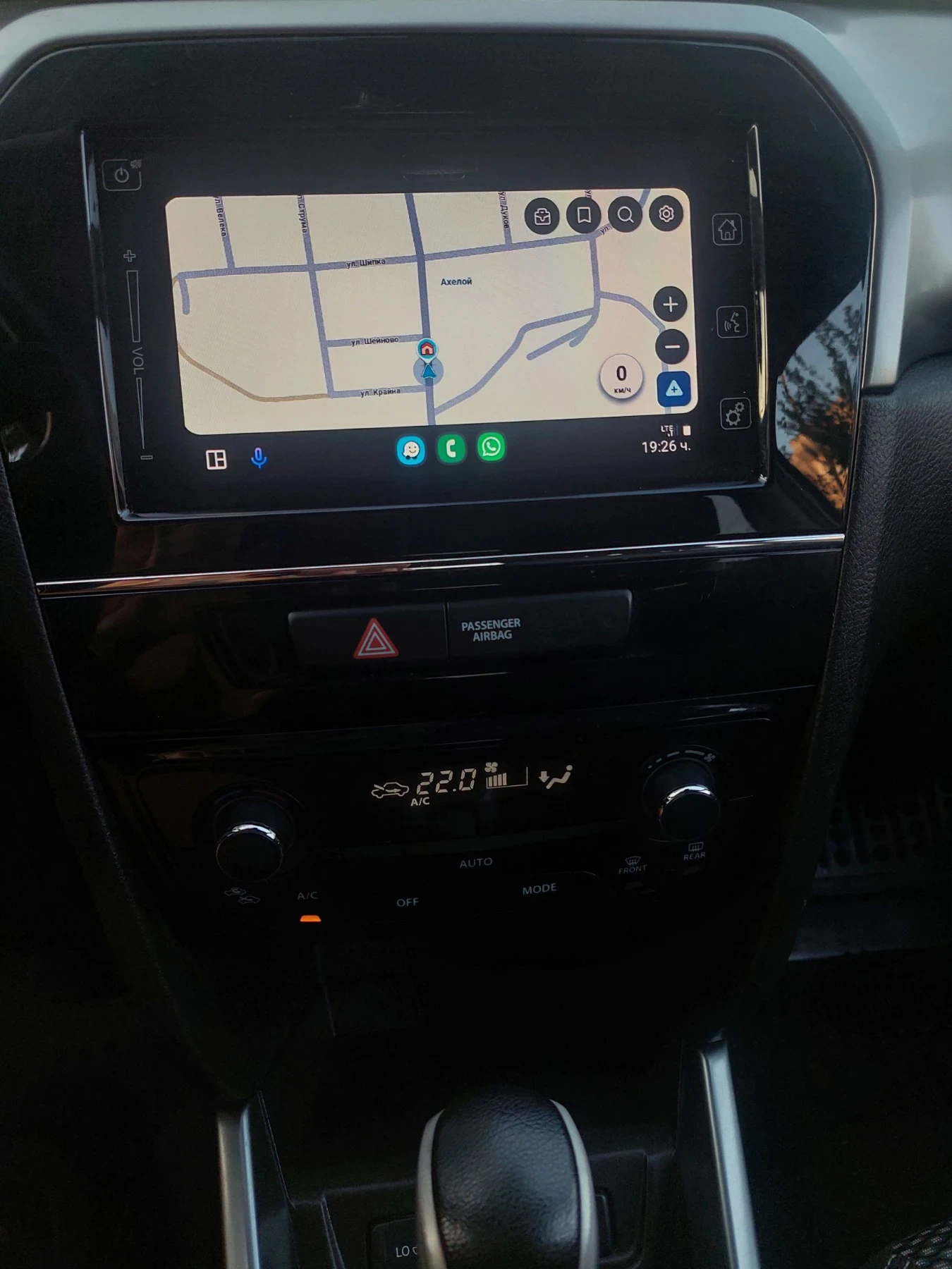 Suzuki Vitara, снимка 8 - Автомобили и джипове - 55775212