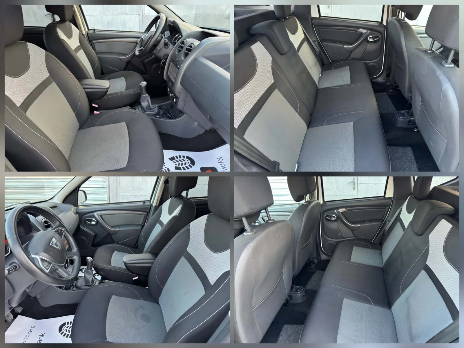 Dacia Duster ���* ���������  | Mobile.bg � ����������� 11