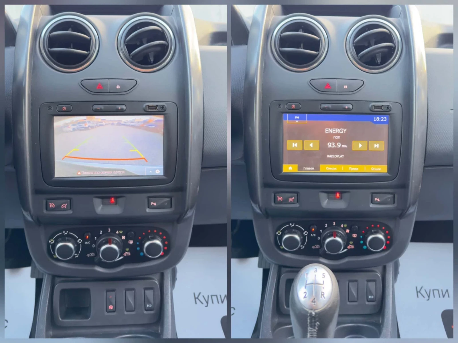 Dacia Duster ���* ���������  | Mobile.bg � ����������� 8