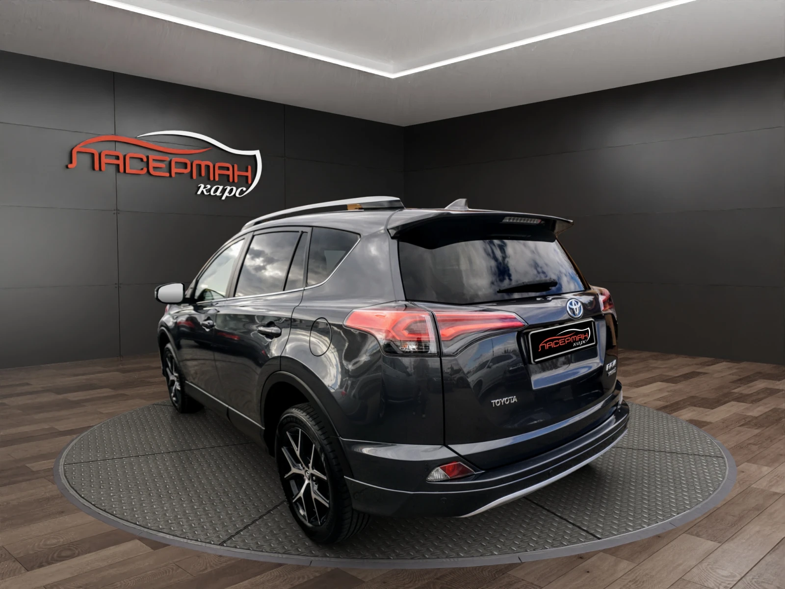 Toyota Rav4 2.5VVT-I H STYLE E-CVT | Mobile.bg � ����������� 4