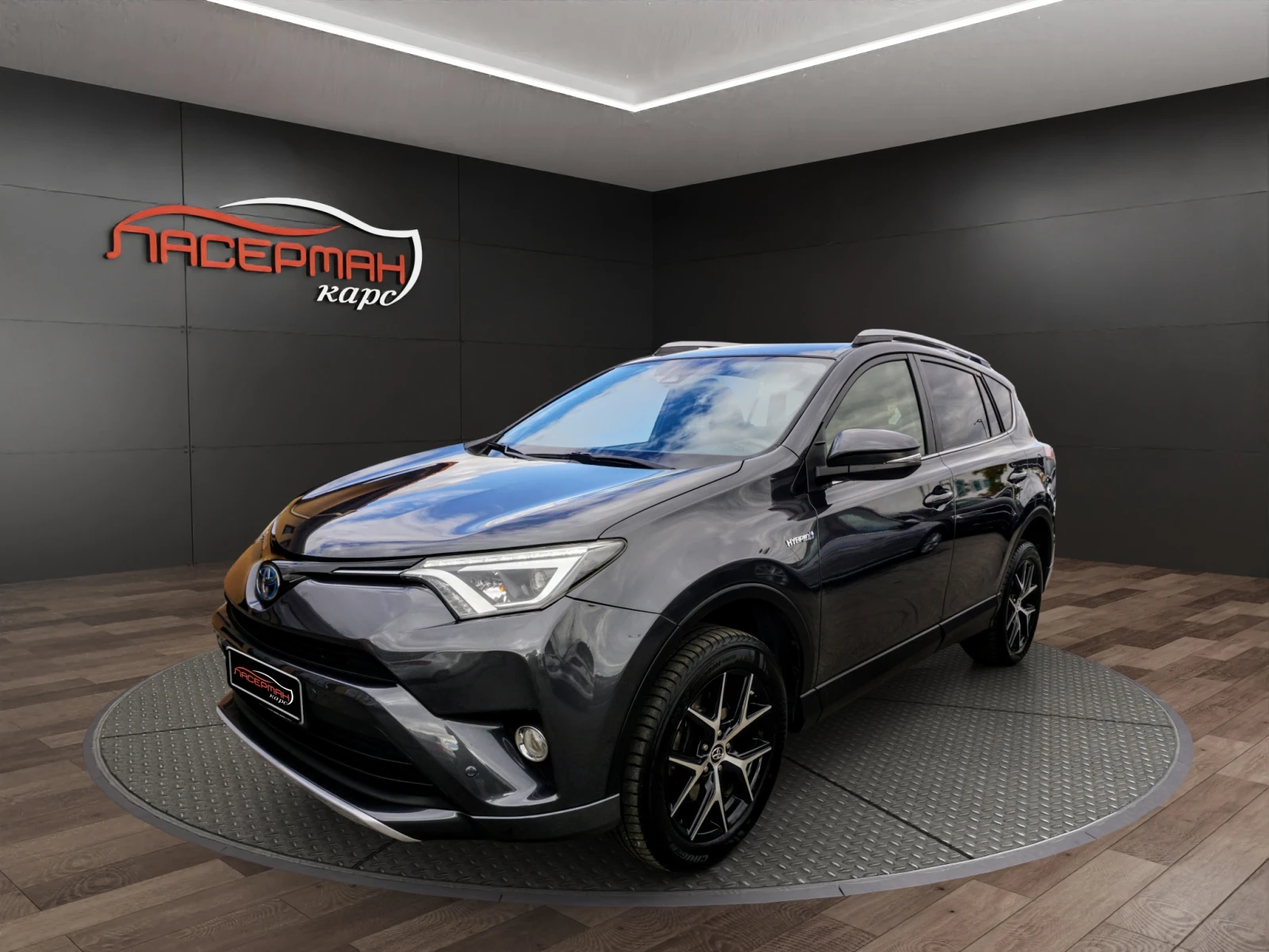 Toyota Rav4 2.5VVT-I H STYLE E-CVT