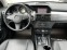 Обява за продажба на Mercedes-Benz GLK 220 CDI 4-MATIC, AMG LINE ~24 500 лв. - изображение 8