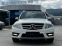 Обява за продажба на Mercedes-Benz GLK 220 CDI 4-MATIC, AMG LINE ~24 990 лв. - изображение 1