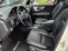 Обява за продажба на Mercedes-Benz GLK 220 CDI 4-MATIC, AMG LINE ~23 990 лв. - изображение 7