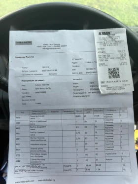 Fiat Ducato FIAT DUCATO 2, 8 JTD   | Mobile.bg    11