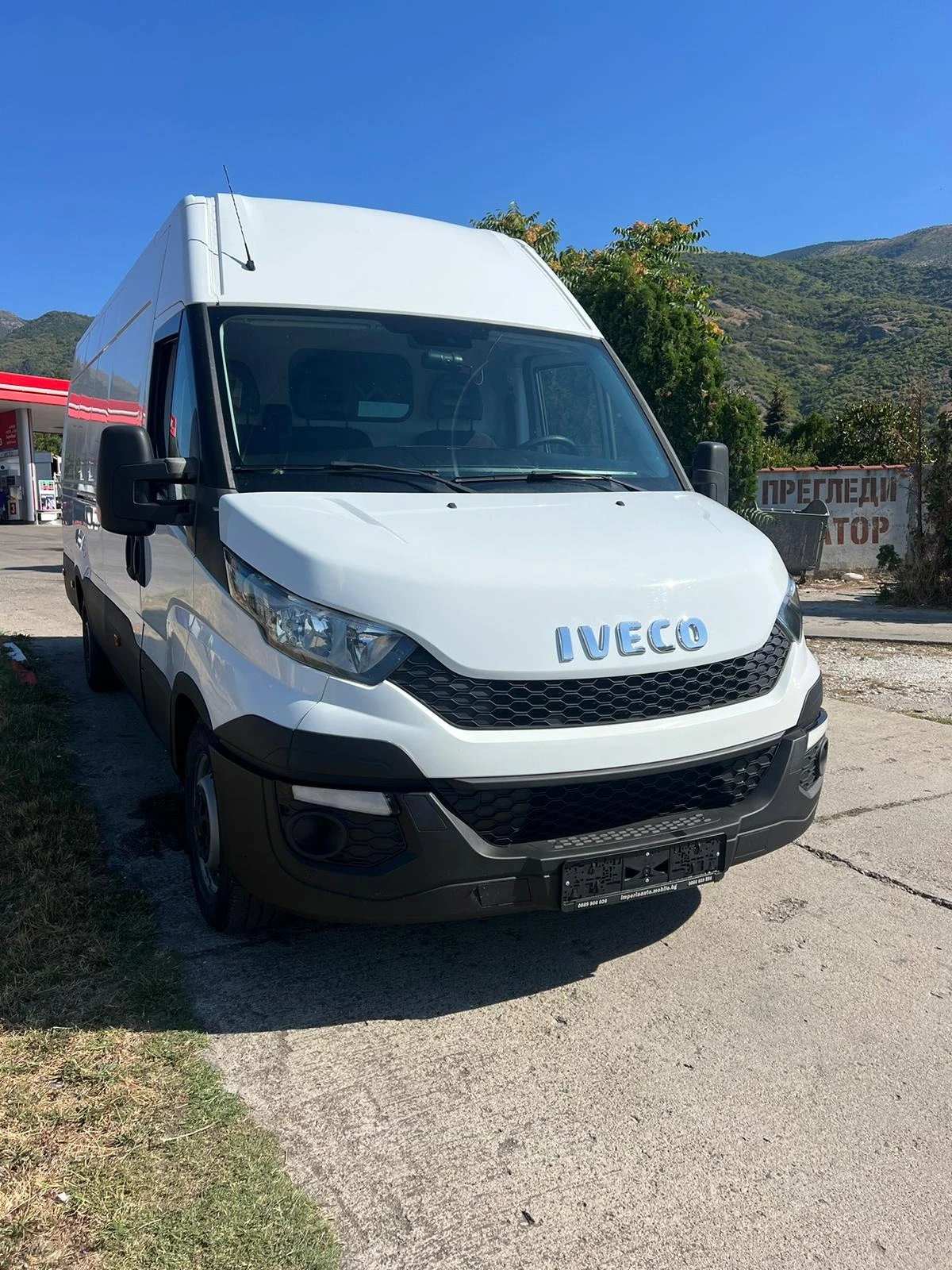 Iveco Daily 35s15 TOP, снимка 1