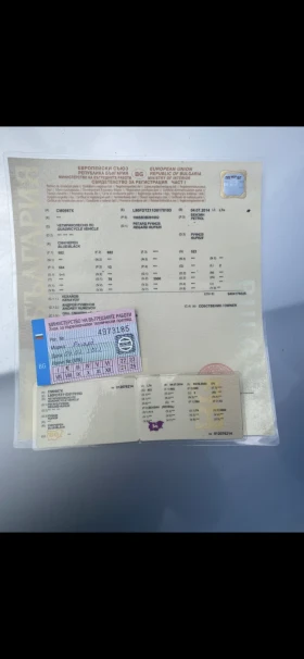 Can-Am Commander Регард 625 рама с документи, снимка 5