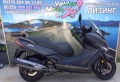 Kymco Downtown X-TOWN 300 ABS - изображение 5