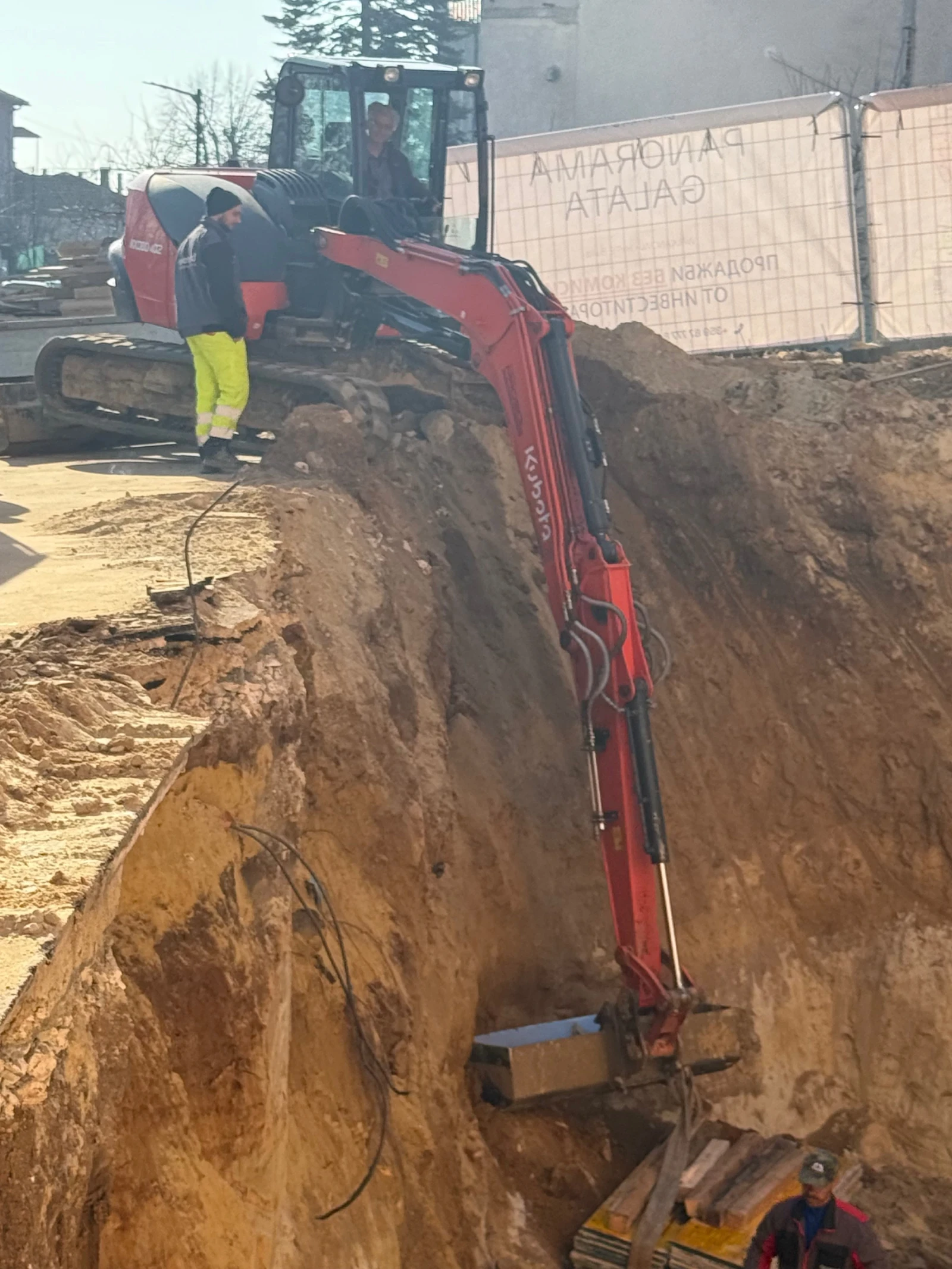 Багер Kubota KX 080 4a