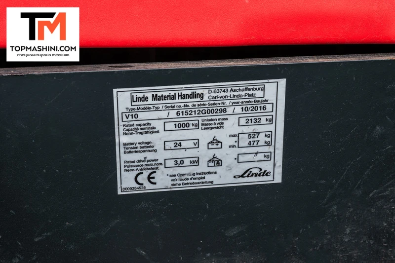 Електрокар Linde V10, снимка 9 - Индустриална техника - 49907975